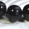 Black Tourmaline gemstone bead