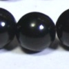 Labradorite gemstone bead