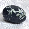 Chinese Writing Stone 