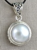 pearl pendant