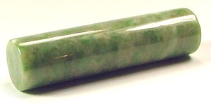 Jade Rolling wand